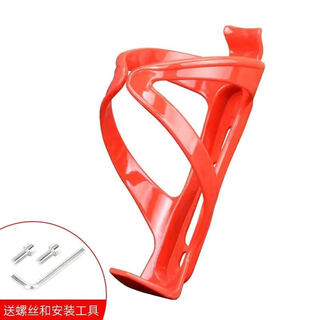 Merida universal bicycle water bottle rack mountain bike road bike water cup rack folding bike water bottle rack cycling accessories (buy 1 get 1 free) red - free tools + installation screws