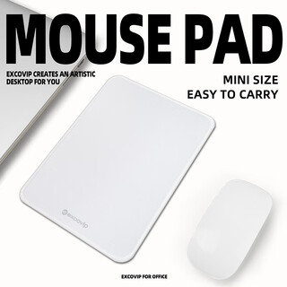宜适酷（EXCO）白色鼠标垫小号方形 包边电脑办公携带桌垫电竞鼠标托键盘书桌垫可水洗0572