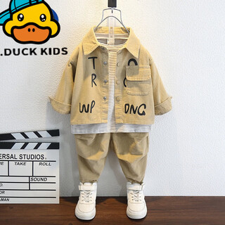 G.duck boys autumn clothing set 2025 baby and children's clothing new jacket clothes fashionable baby korean style casual two-piece set trendy khaki color 100 cm