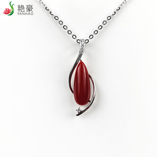 Yanhao boutique ox blood red akha pendant 18k gold inlaid coral drop pendant high-end jewelry premium gift
