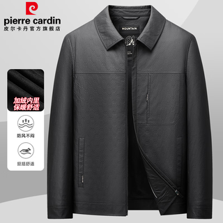 Pierre cardin leather jacket for men in autumn and winter, business casual lapel leather jacket, middle-aged men's dad's jacket, top, men's work wear
