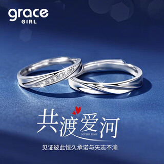 Grace girl platinum love couple ring moissanite proposal ring birthday confession gift for girlfriend and wife platinum 18k gold couple ring-inlaid with south african real diamonds