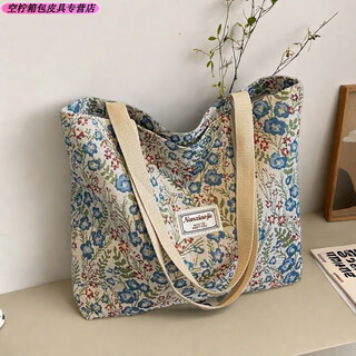 Ye yu large capacity niche shoulder bag women's 2025 new canvas bag tote class handbag commuting emerald blue + khaki shoulder strap large style + khaki shoulder strap