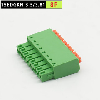 Hanshi hengye 15edgkn screw-free terminal block flat spring-type thin quick connector hole plug 8p single plug spacing 3.81 (20 pieces)