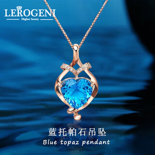Lirokini necklace women's swiss blue topaz heart of the ocean pendant valentine's day birthday commemorative gift swiss blue topaz pendant brand gift box