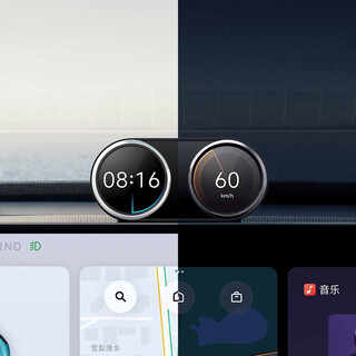 Xiaomi (mi) xiaomi car smart dual dial suitable for su7/yu7 mijia official accessories decorator chejia genuine smart dual dial xiaomi genuine only unpacking box