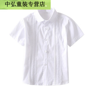 You muchen girls pure cotton white shirt summer style primary and secondary school students performing school uniform children white lace lace short sleeves 110