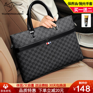 Business briefcase, men's bag, handbag, men's horizontal large-capacity laptop bag, office business trip bag, fashionable checkered pattern + maintenance oil + polishing gloves, large bag 15.6 inches