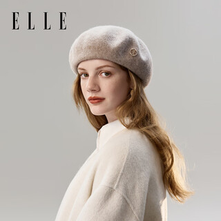 Elle bright silk wool beret women's autumn and winter bud hat retro painter hat fashionable and small face