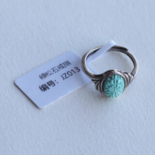 Dl 1998 fat donglai quality tanzanite ring, shanshan crystal l natural colored treasure s925 silver red sapphire tsavorite water jz013 opening adjustable