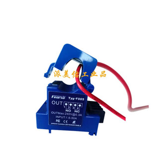 Brand f005 open type current sensing overload protection linkage relay output transformer monitoring switch f005