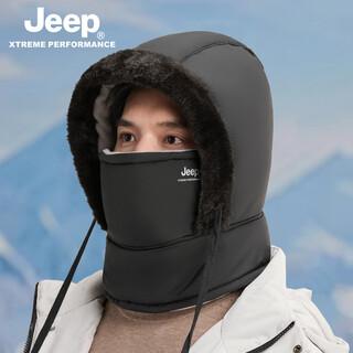 Jeep jeep pullover hat men's winter mask windproof cycling electric vehicle warm thickened cotton one-piece hat men dark gray velvet thickened - cycling warmth