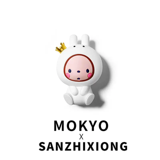 Yusenyi crown monkey car perfume car air conditioning vent perfume car interior decoration car aromatherapy cartoon car perfume clip crown monkey car perfume white rabbit (fresh rainwater)