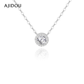 Ajidou ajidou necklace women's s925 silver fashion simple necklace shining bright zircon clavicle chain for girlfriend