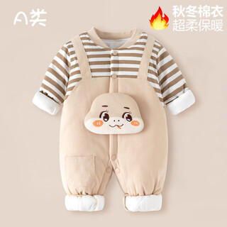Didi bear diary (didixiongriji) baby clothes autumn and winter thick warm jumpsuit pure cotton newborn cotton clothes year of the dragon baby outing clothes thin cotton brown striped snake 59cm suitable for weight 10jin jin is equal to 0.5kg