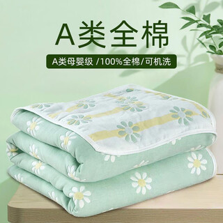 Jipindi six-layer gauze towel quilt cotton adult blanket quilt summer thin children's baby gauze cover blanket summer cool quilt chrysanthemum green 110x100cm category a mother and baby
