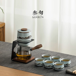Thirty-year-old wengan ru kiln xingyun kung fu tea set for home office tea making artifact complete set of tea tray gift box for elders wengan ru kiln_xingyun automatic tea set (tianqing) + 6 tea cups