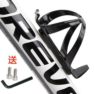Giant adapted bicycle water bottle rack cycling water bottle water cup holder road mountain bike water cup holder bicycle accessories pc water rack black