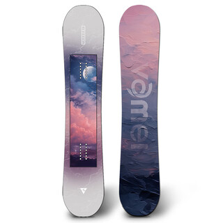 VameI雪板单板滑雪板套装快穿固定器滑雪鞋刻板平花板全地域单板 VM74 138cm