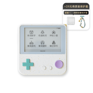 Baicizhan baicizhan word machine max super large screen word machine real person foreign teacher pronunciation electronic word card ink screen back word artifact primary school english japanese word max small honey melon package one