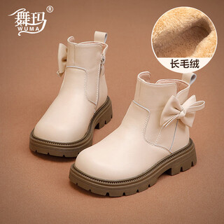 Wuma girls' boots children's genuine leather princess short boots 2025 new winter two cotton shoes girls' velvet soft soled martin boots