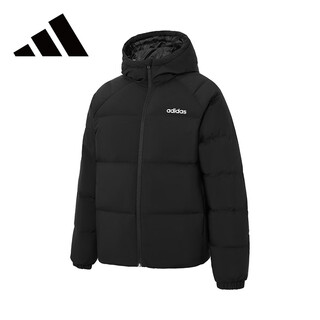 Adidas men's winter warm hooded fashion casual sports down jacket m