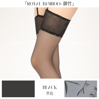 Lai mi runsi lai mi yuzhu new chinese style all-in-one suspender stockings for women thin national style summer silky one-piece stockings black_black m f_(thigh circumference 58c)