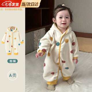 Xinnan baby spring and autumn jumpsuit for baby girls super cute plush thickened hooded romper warm home clothing pajamas autumn colorful polka dot hooded jumpsuit plus velvet 90cm
