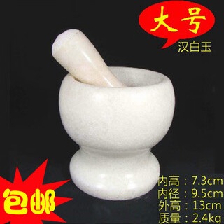 Rsrddy natural white marble large household garlic mortar stone mortar garlic mortar masher garlic masher medicine jar garlic jar white