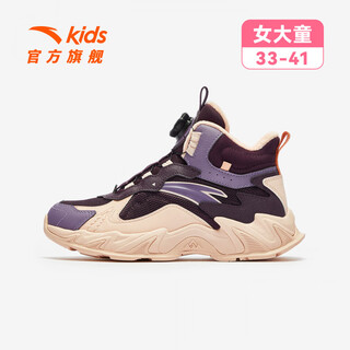 Anta children's cotton shoes for girls big kids shanchuan 2025 autumn and winter new product plus suede knob button outdoor anti-ski boots midnight plum color/tripod gray purple-3 36