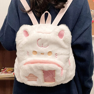 星昔新款可爱毛绒小狗双肩包洛丽塔软妹痛包书包卡通学生小背包礼物 粉白毛绒小狗背包