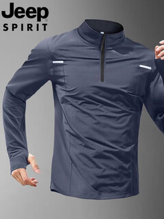 Tuolang international brand quick-drying long-sleeved men's half-zip training suit running sports fitness cycling suit t26 gray half-zip training suit quick-drying and breathable s recommended 60-80jin jin equals 0.5 kg
