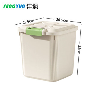 Fengzhen storage bucket rice noodle bucket 20jin jin is equal to 0.5kg rice cup (please contact customer service to place an order)
