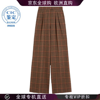 Max mara 25fw wool casual pants women picture color 1786055206 20 | it-40