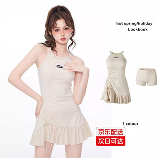 Miaolianduo women's swimsuit fixed breast pad anti-exposure ins style fashionable swimsuit women's slimming seaside resort swimsuit american halterneck swimsuit white + bra/safety pants one size fits all recommended 70-120jin jin equals 0.5 kg