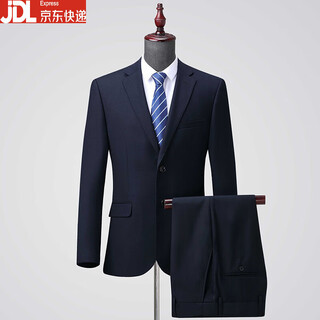 Boss business formal wear wool men's suit spring and autumn high-end wedding solid color suit jacket navy/single slit xs d version 160/92d