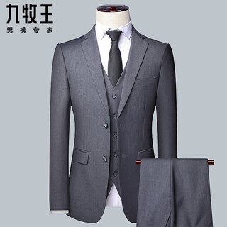 Joeone 2025 new men's business casual suit formal suit professional suit wedding groom groomsman suit gray three-piece suit s 165 (90-100)