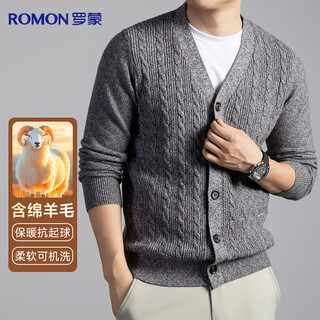 Romon wool thick sweater men's cardigan casual warm v-neck sweater jacket men's bottoming shirt men's clothing