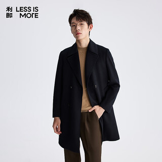 Lilang light fashion men's clothing, down-filled woolen coat, men's long double-breasted wool warm down jacket, black (1h) xl (175)