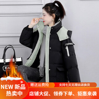 Warm winter duck extra large plus fat women's clothing loose large size 220 jin jin equals 0.5 kg down jacket winter new size thickened jacket fashion black 2xl 170-200 jin jin equals 0.5 kg