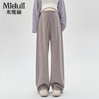 Miduli maternity wide-leg pants for outer wear autumn and winter loose casual pants straight-leg glutinous rice pants drawstring trousers oatmeal gray xl
