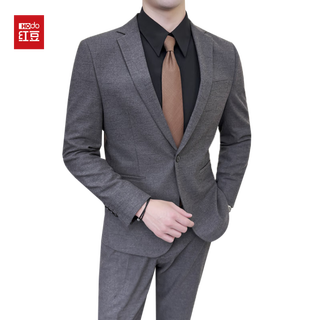 Red bean worsted wool micro-elastic suit men's slim professional formal business suit wedding groomsmen suit groom suit gray m 170