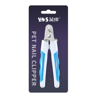 Yingshen pet nail clipper cat and dog pet shop professional beauty nail polisher nail cat claw teddy nail clipper nail clipper