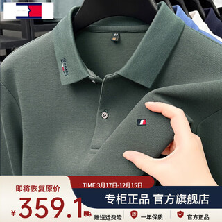 Tome bornek2025 new tommy tomm long-sleeved t-shirt men's pure cotton t-shirt business middle-aged high-end men's polo shirt military green l 50 size code - recommended 120-140 jin jin equals 0.5 kg
