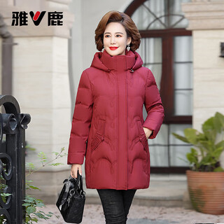 Yalu middle-aged mother down jacket 2025 winter new style grandma solid color mid-length old lady warm and cold-proof duck down jacket