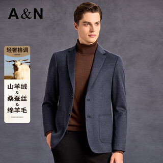 Antonio mulberry silk & cashmere & sheep wool light luxury business single suit men's autumn elegant executive suit jacket