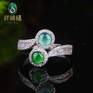Xiangzhenfu jewelry 925 silver inlaid jade cabochon ring women's ice jade ring women's ring for girlfriends and elders