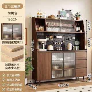 Idason solid wood sideboard integrated wall-mounted nordic modern living room wine cabinet tea cabinet multi-functional kitchen storage cabinet 160cm three doors three drawers + changhong glass