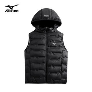 Mizuno (mizuno) outdoor down vest men's autumn and winter hooded shoulder half-sleeve lightweight versatile vest windproof warm jacket black 2xl