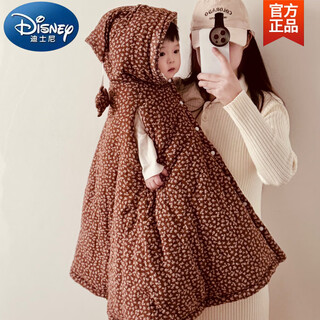 Disney (disney) baby cloak, autumn and winter outdoor windproof coat, quilt, children's shawl, windproof quilt, male and female babies ~ with arm holes and reachable splendid years ~ upgraded version with extra length (total length 95cm) recommendation 0